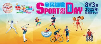 爆冷！争冠格局大乱，埃梅里神了：疯狂7连胜，距离榜首3分