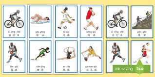 齐沃：我们没有所谓的轮换，我们的22名球员都很优秀