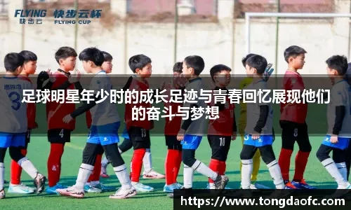 ＂下一场赢回来就行不要因为一场比赛就去定义人家