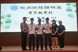 快船98-92逆转活塞 球员评价